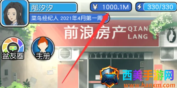 ��������2025�ٷ����°汾