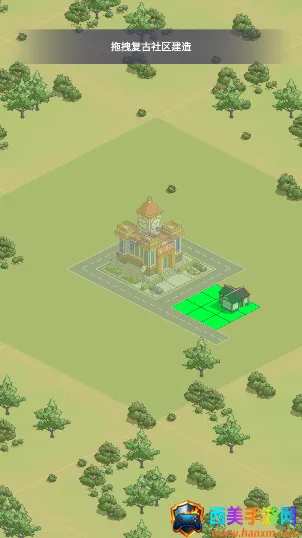 ���������(����ģ�⾭Ӫ��Ϸ)