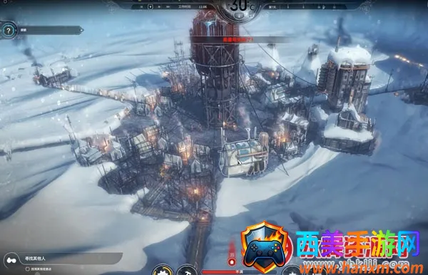 冰汽时代最后的家园(末世经营游戏) 冰汽时代最后的家园(末世经营游戏)