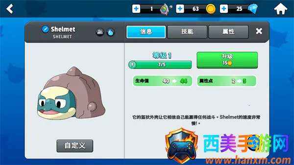 �����ʦ(����������Ϸ)