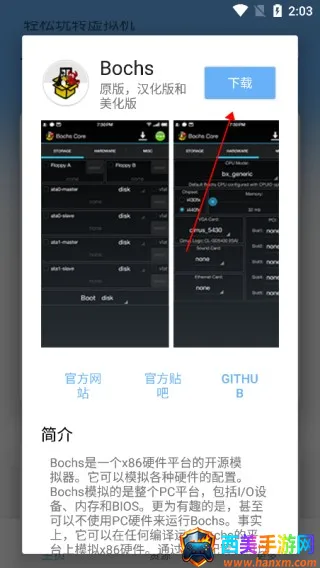 ��׿��������ְ�׿���ֻ���