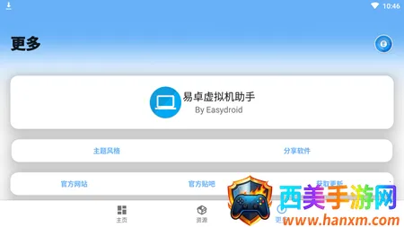 ��׿��������ְ�׿���ֻ���