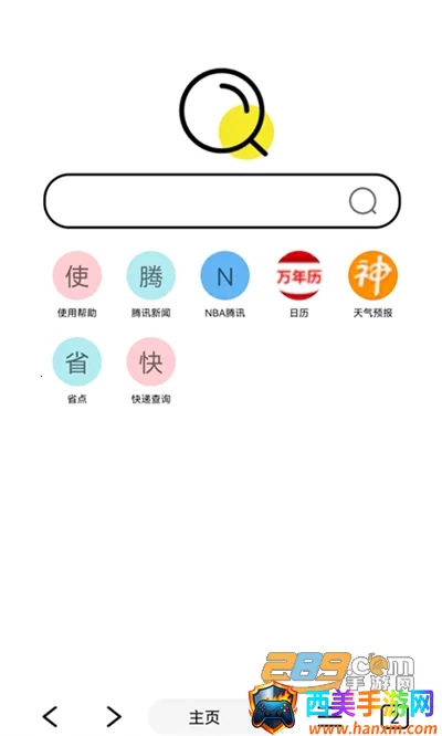 �ͺ������2025���ذ�װ