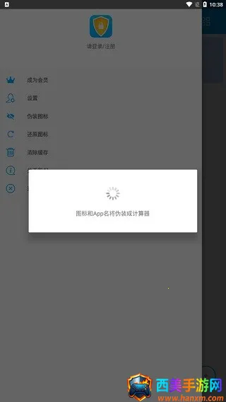 �����ܾ���2025�ٷ����°汾