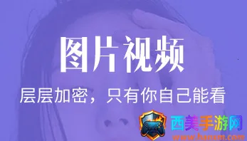 �����ܾ���2025�ٷ����°汾