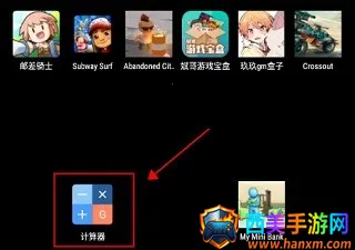 �����ܾ���2025�ٷ����°汾