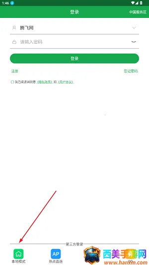 HiAi2025�ٷ�����