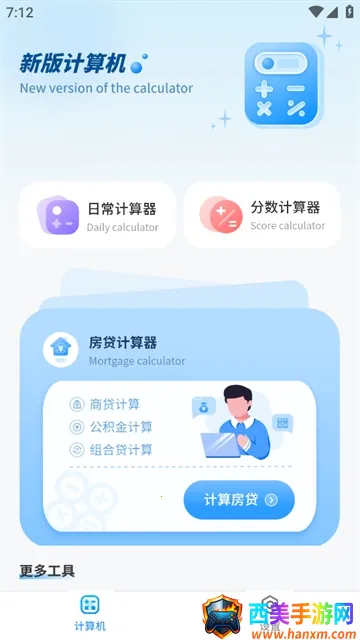 �¹�������(������㹤��)