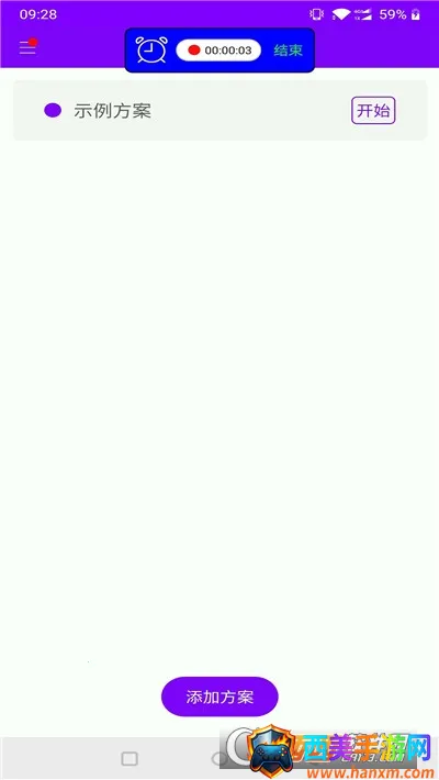 èצ����������ֻ���