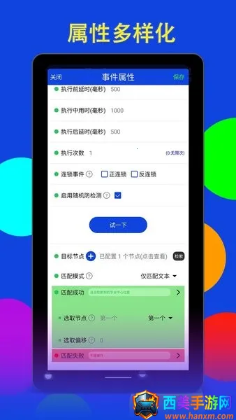 èצ����������ֻ���