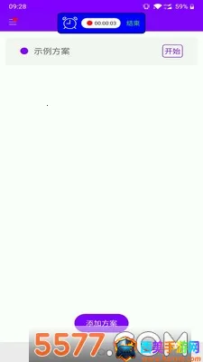 èצ����������ֻ���