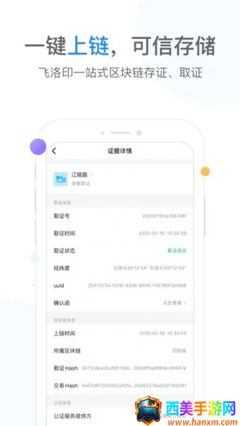 ����ӡ2025�ٷ����°汾