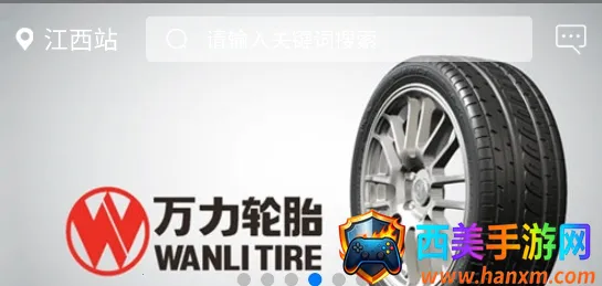 �־�������2025�ٷ����°汾