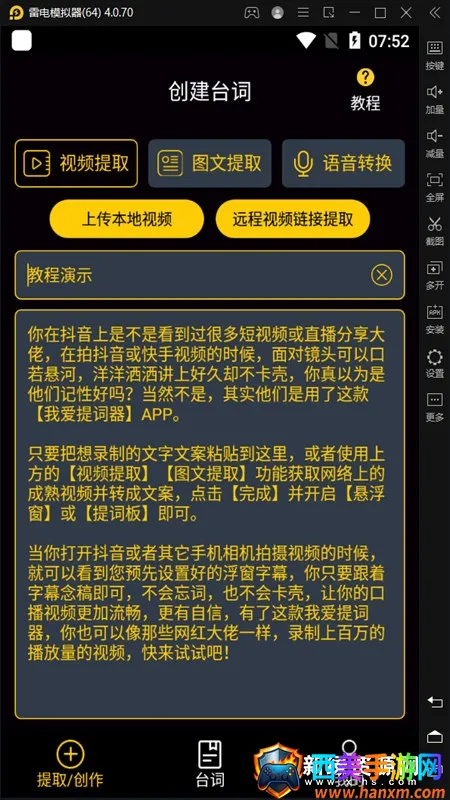 �Ұ������2025�ٷ�����