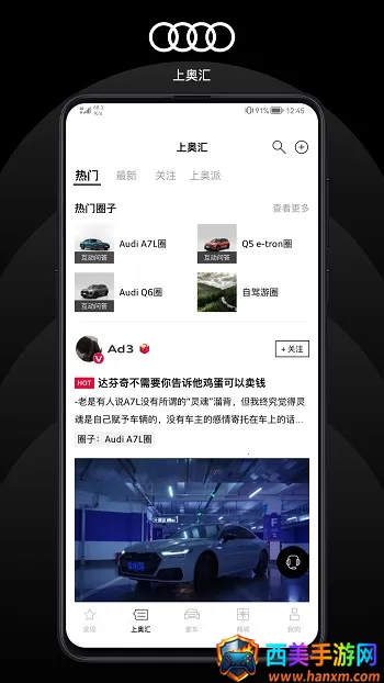 �����µ������ֻ���