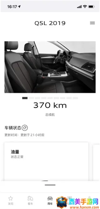 �����µ������ֻ���