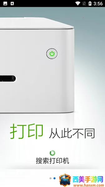 С�´�ӡ(�ֻ���ӡ����)