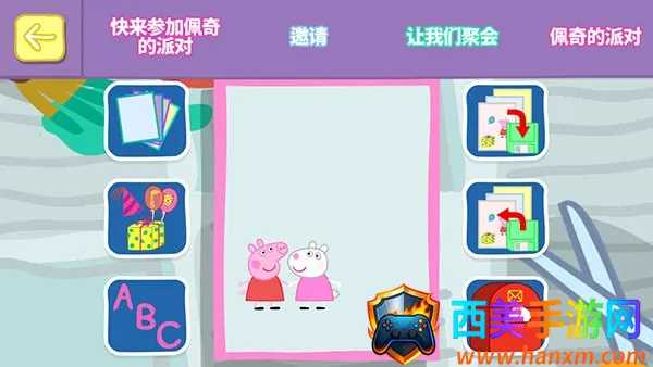 С������������(�����ɶ�С��Ϸ)