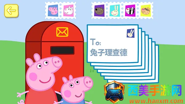 С������������(�����ɶ�С��Ϸ)