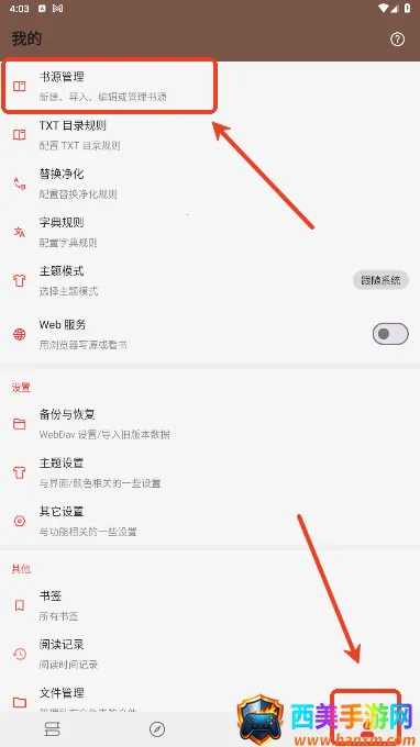 Զ��������2026�ٷ����°汾