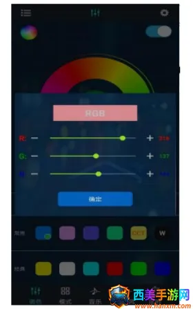 �òʱ����ư�׿���ֻ���