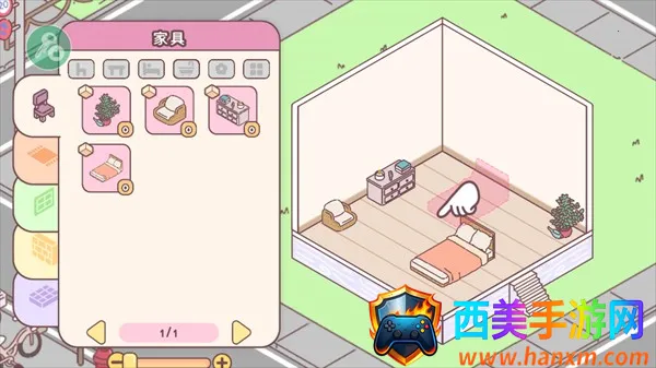 �ڴ�����2026�ٷ����°汾