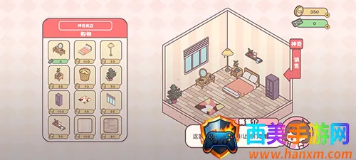 �ڴ�����2026�ٷ����°汾