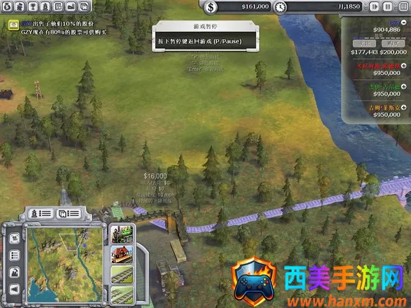 ϯ��÷������·(��·���辭Ӫ��)