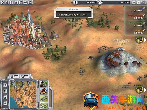 ϯ��÷������·(��·���辭Ӫ��)