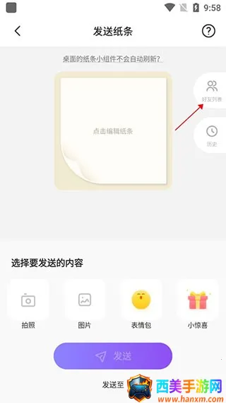 ������Ӻ�����ͼ3