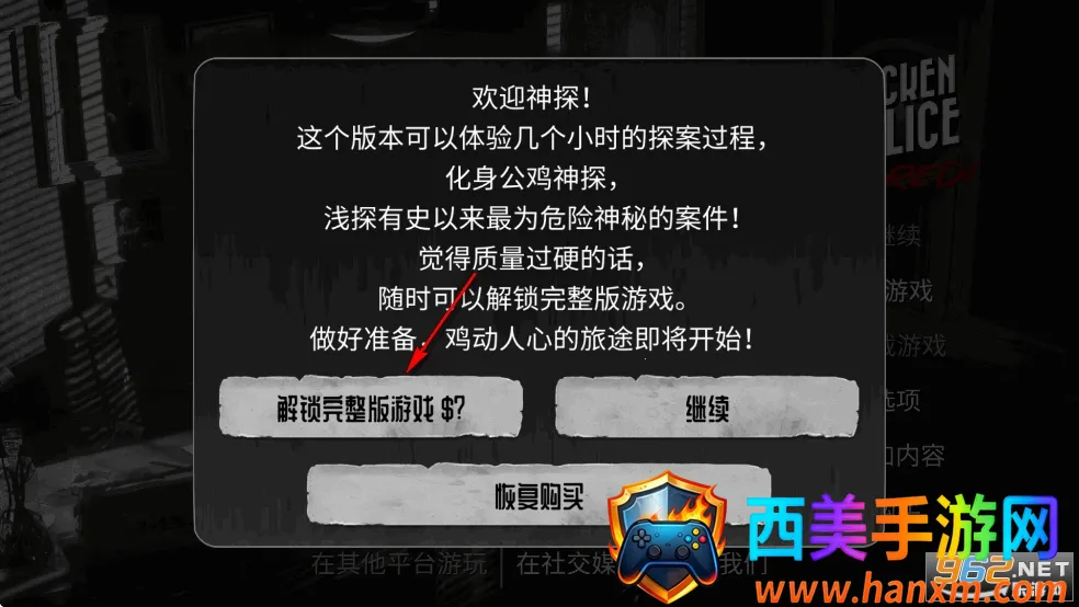 ������̽2026���°汾