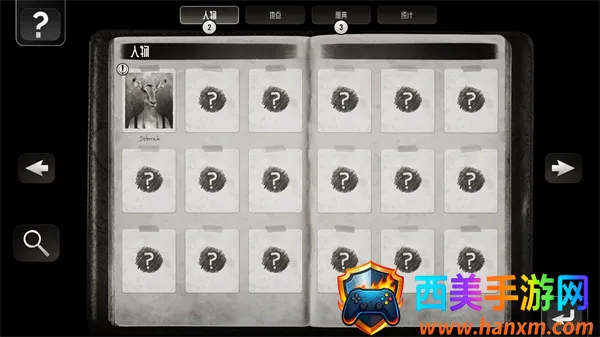 ������̽2026���°汾