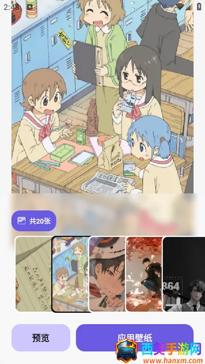 ΢ͼ��(�ֻ���������)