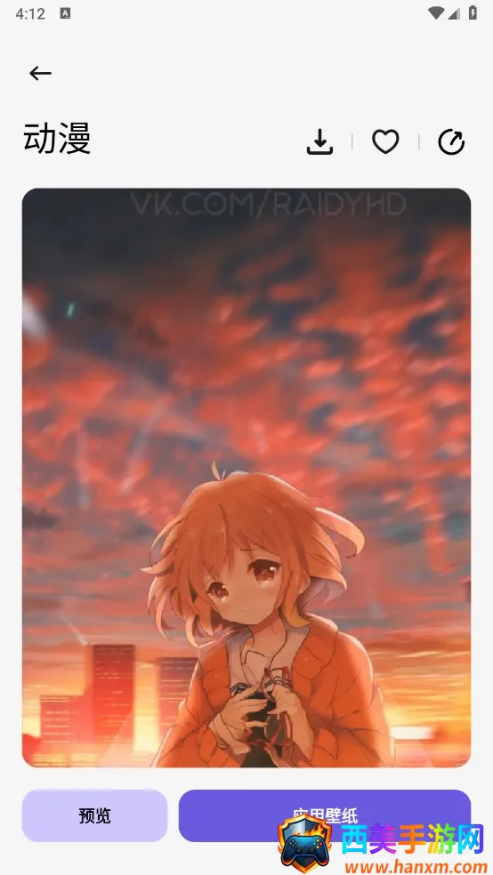 ΢ͼ��(�ֻ���������)