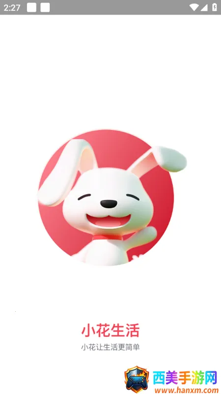 С������2026�ٷ����°汾