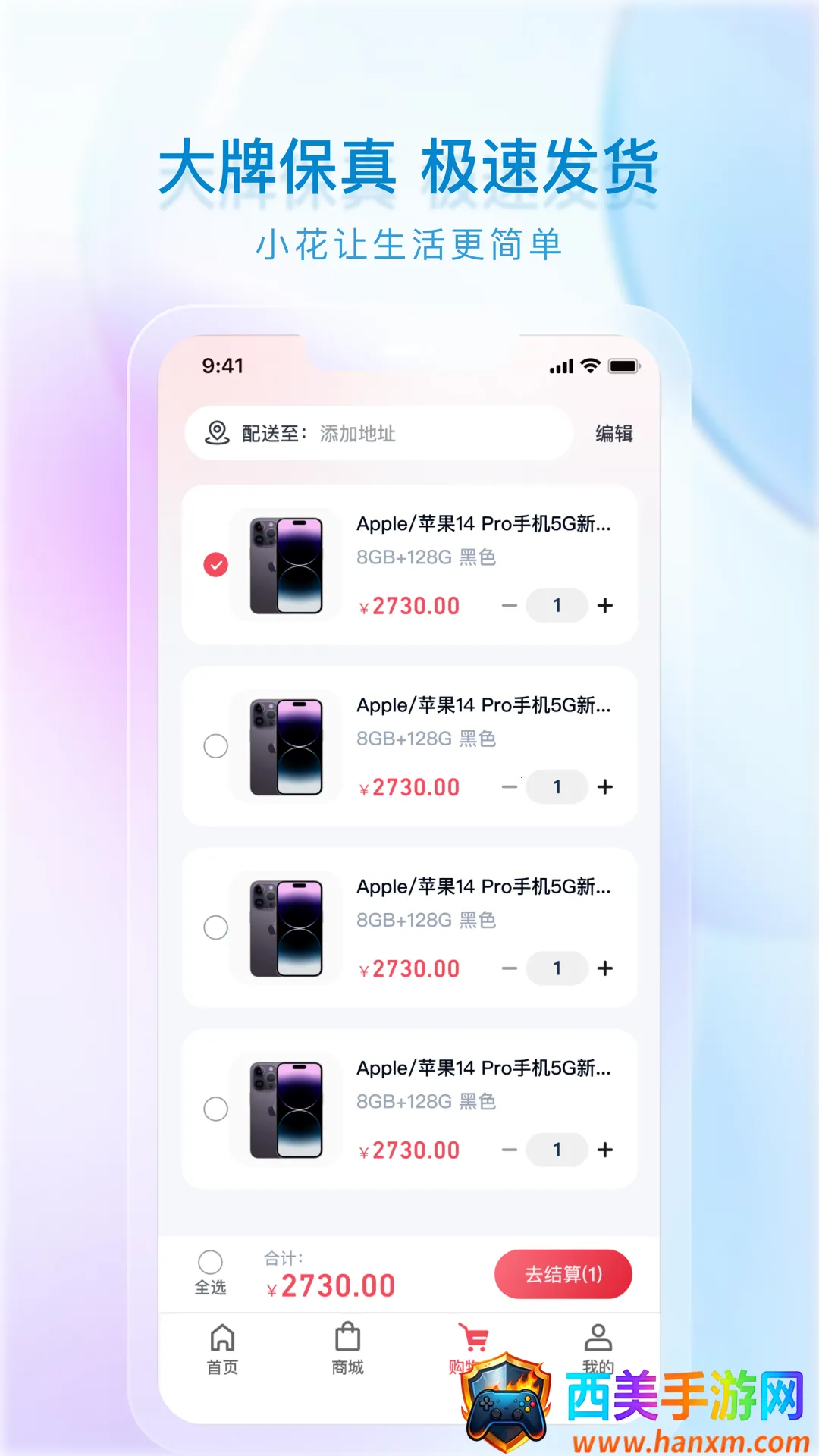 С������2026�ٷ����°汾