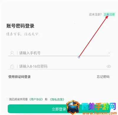 ����˾����2026���ذ�װ