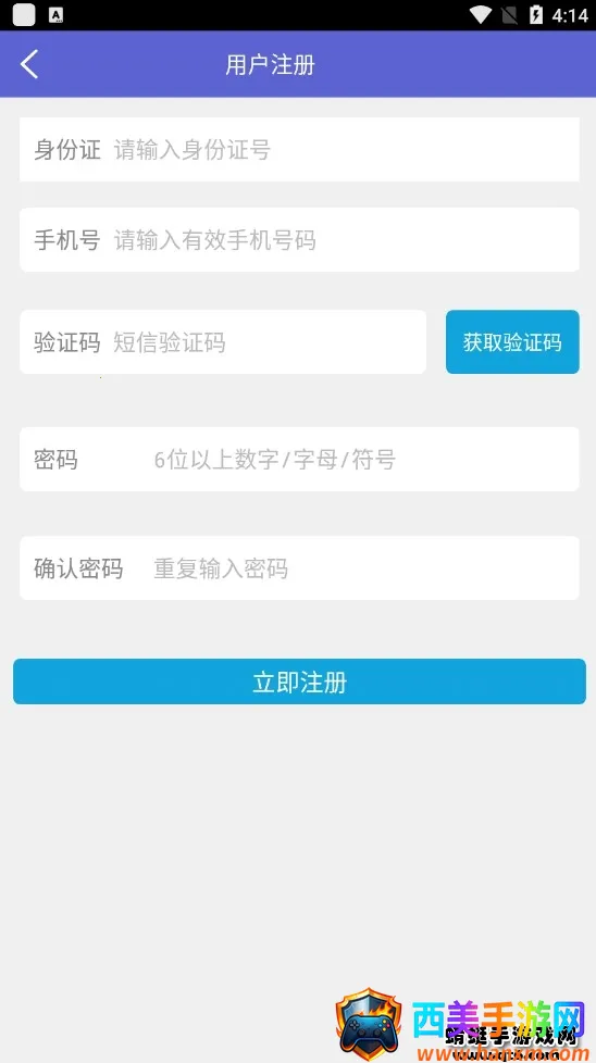 ����˾����2026���ذ�װ