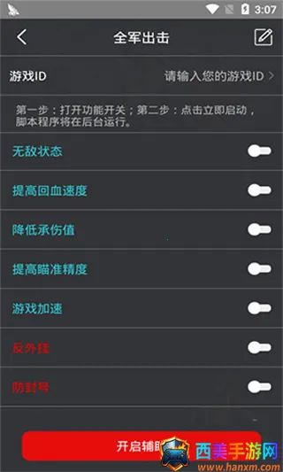 ���ȸ�����2026���ذ�װ