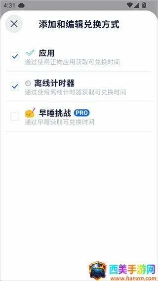 ����ʯͷ(������������)