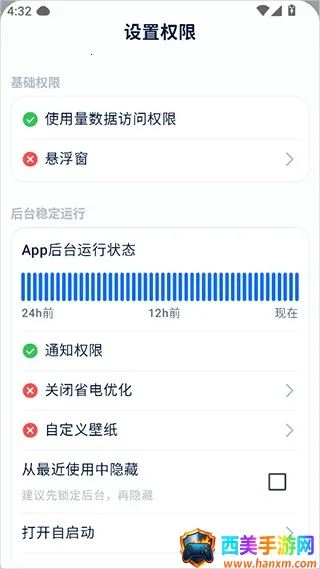 ����ʯͷ(������������)