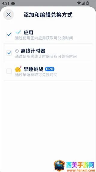 ����ʯͷ(������������)