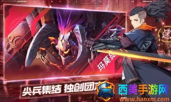 ������Ԩ��ʹ2026�ٷ�����