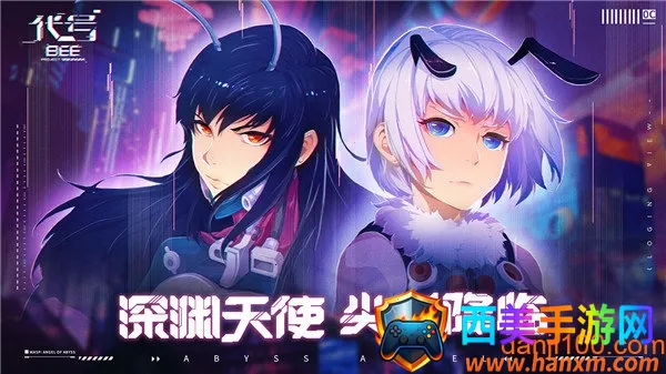 ������Ԩ��ʹ2026�ٷ�����