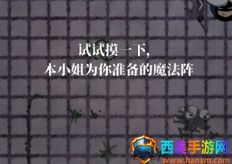 ħ���ļ����÷���׿���ֻ���