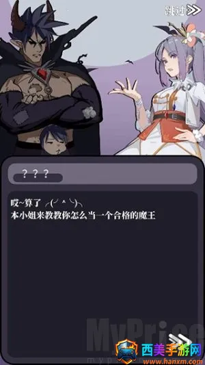 ħ���ļ����÷���׿���ֻ���