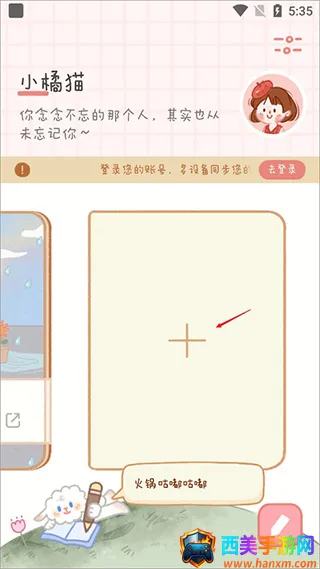 ��������2026���°汾