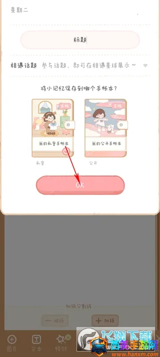 ��������2026���°汾