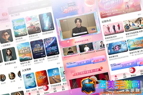 ai��֦2026���ذ�װ