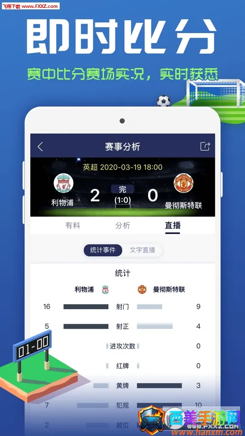 ��������2026�ٷ�����